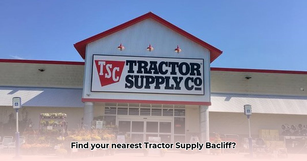 tractor-supply-bacliff